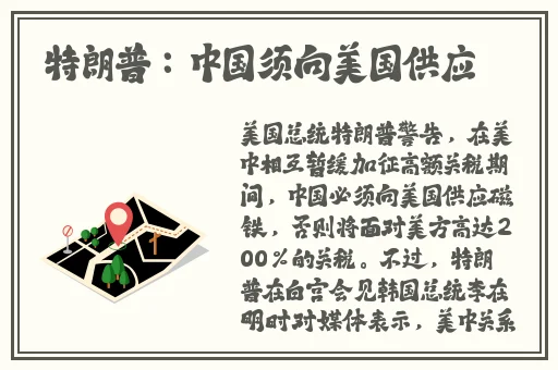 欲仙欲死图片